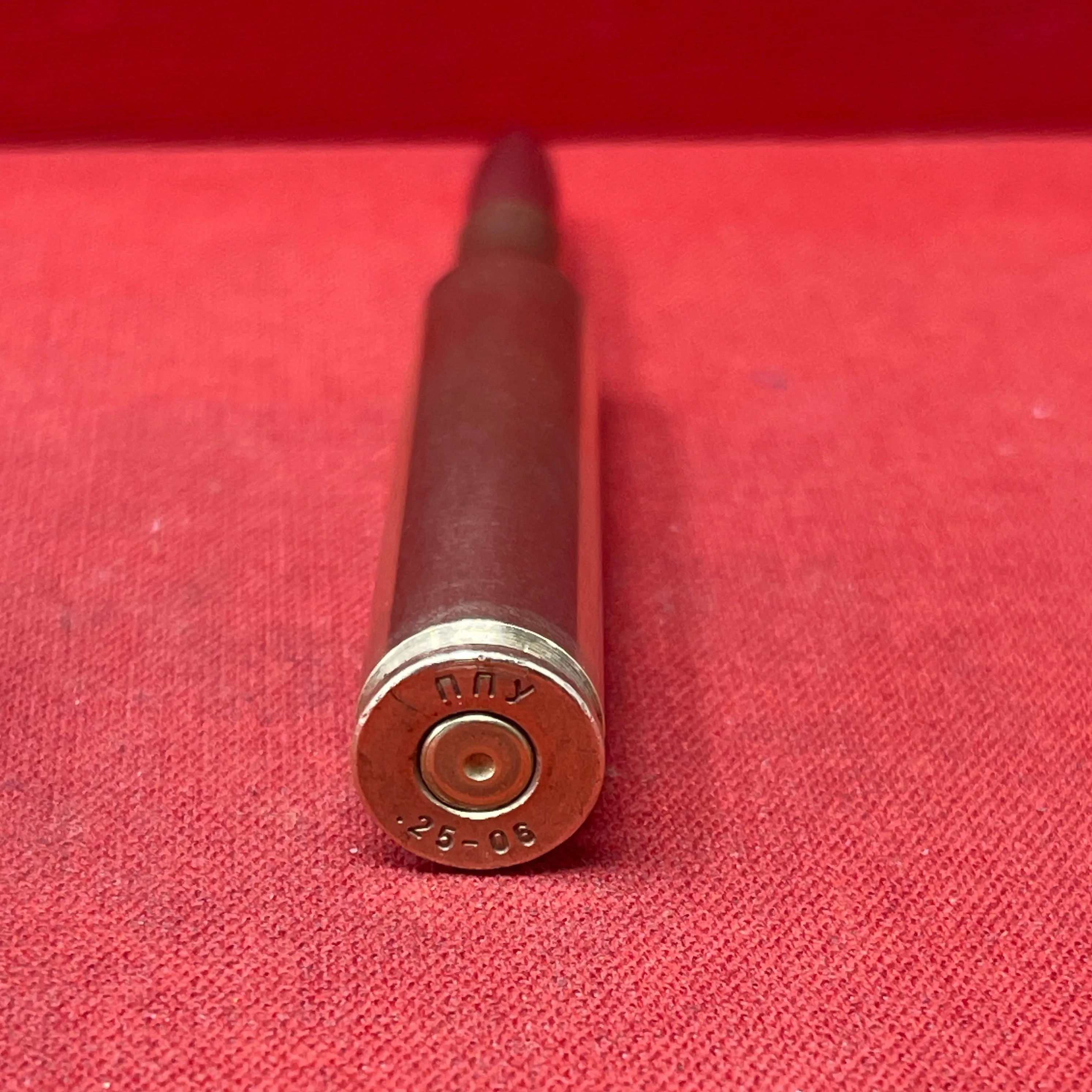 .25-06 INERT Brass Cartridge